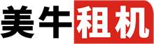 美牛租机