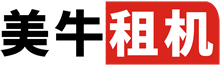 美牛租机